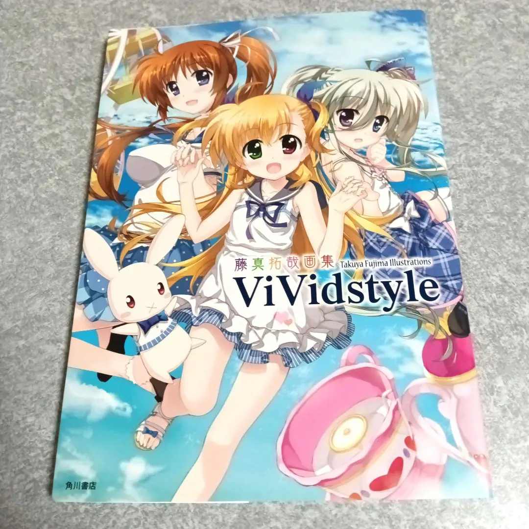 藤真拓哉画集　4冊セット Amazon.co.jp: 藤真拓哉画集 Takuya Fujima Illustrations