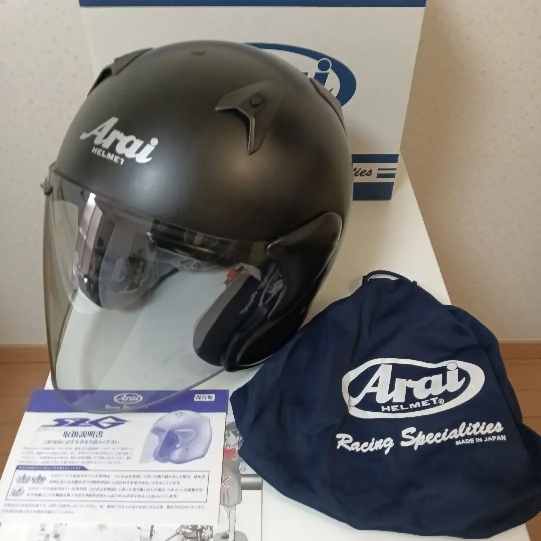2025年最新】アライ sz-g ジェットヘルメットの人気アイテム