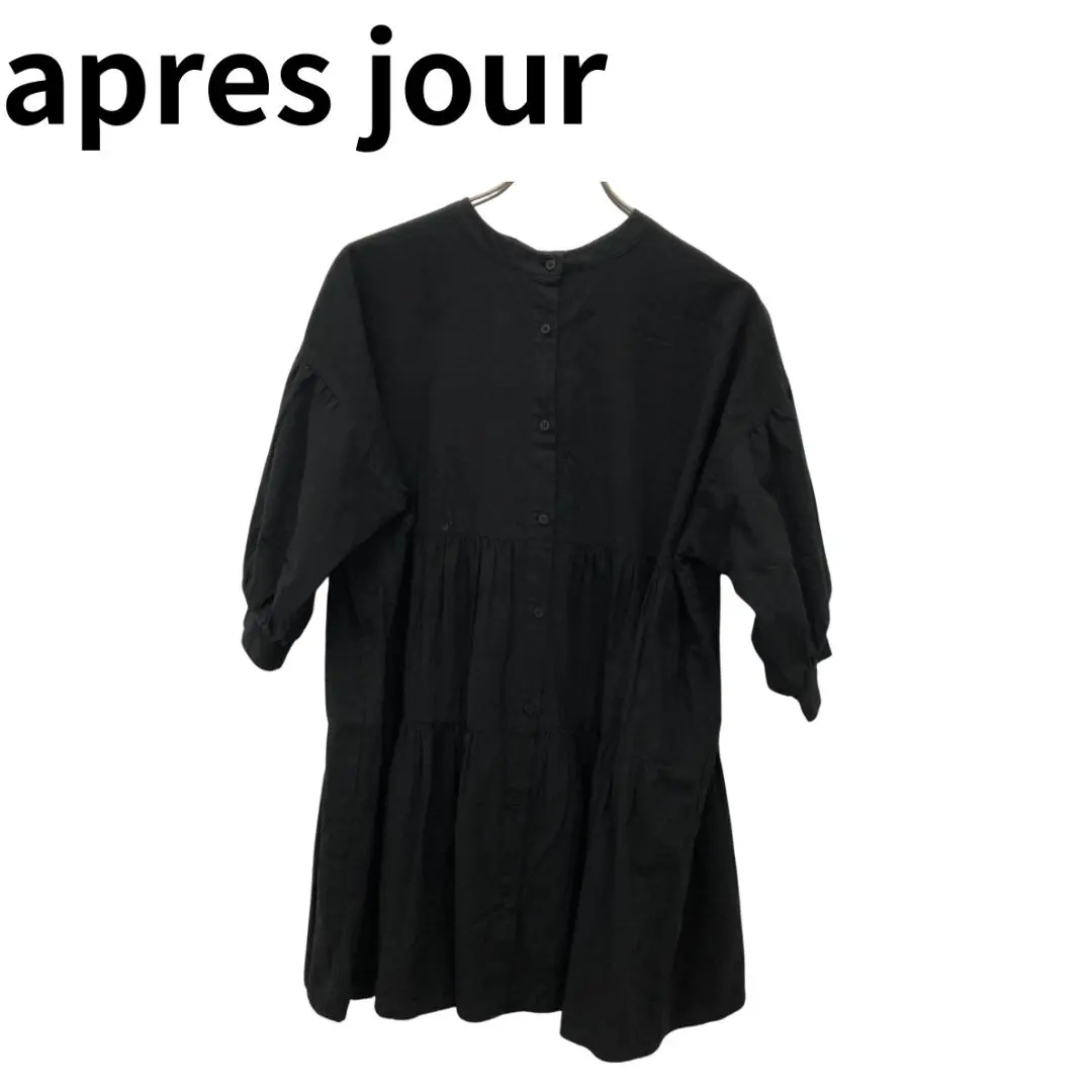 Thumbnail of apres jour Black Five-Sleeve Tunic Adult Simple Tiered Dress