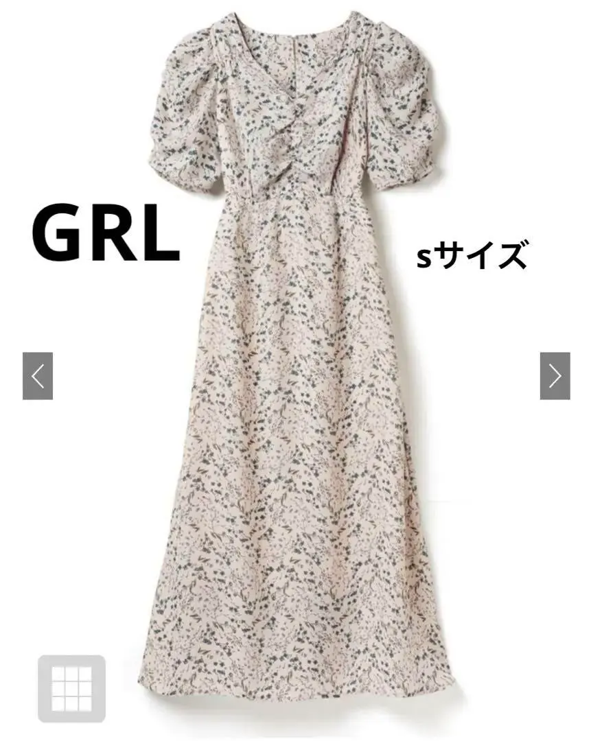 Thumbnail of GRL Floral Back Ribbon V-Neck Dress, Ivory