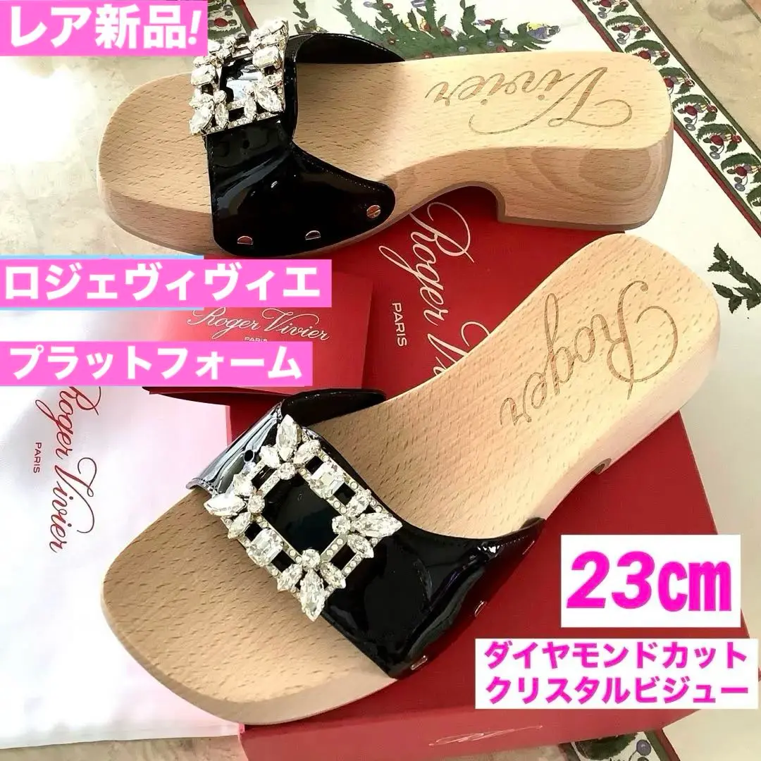 ヴィヴ イン ザ シティ