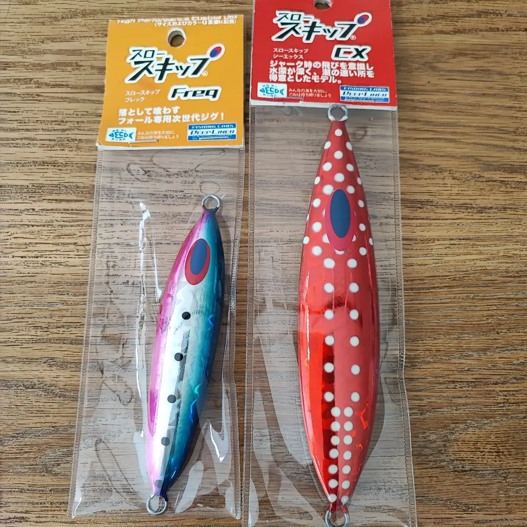 Yahoo!オークション -「スロースキップ スピンドル」の落札相場