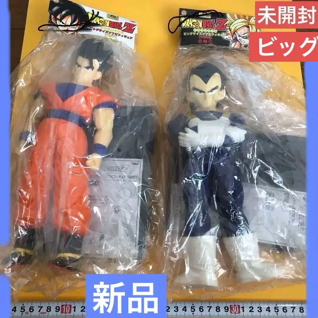2025年最新】ドラゴンボールZ ビッグサイズソフビフィギュア