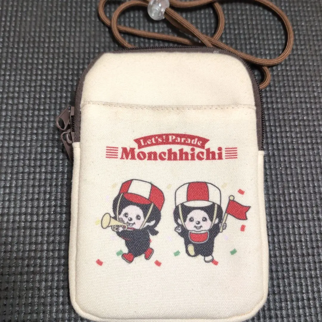蒙奇奇Let's Parade 肩背包 的縮圖