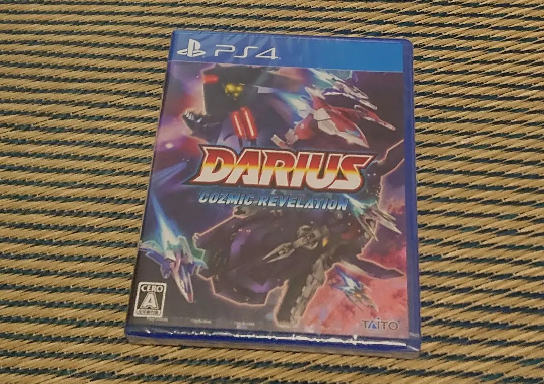 2025年最新】Darius cozmic collectionの人気アイテム - メルカリ