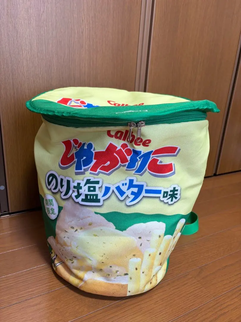 じゃがりこ　リュック Amazon.co.jp: じゃがりこBIGリュック 焼き芋 バック ホビー
