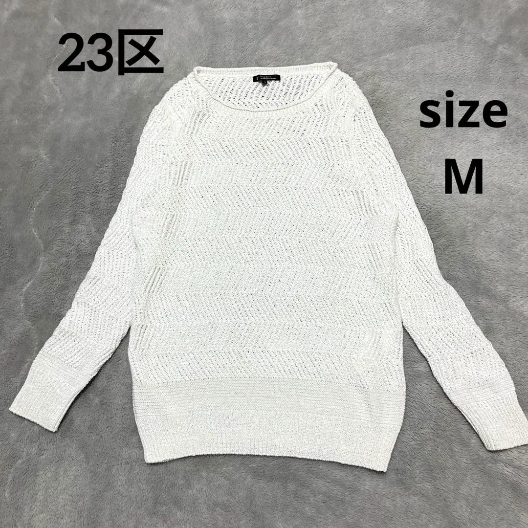 Thumbnail of 23区 Summer Knit Long Sleeve Lame White size M