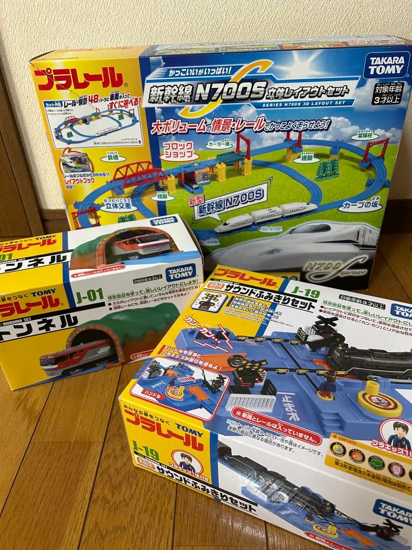 Plarail 玩具 組合出售 的縮圖