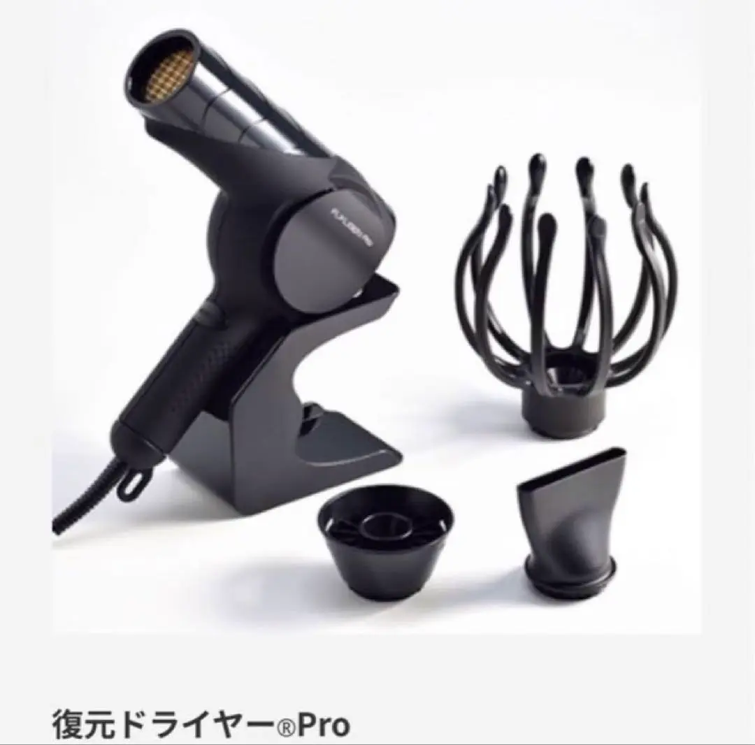【動作確認済み】復元ドライヤーPro 漆黒 LOUVREDO 復元ドライヤーPro 漆黒 | 美容家電のお試し・サブスク