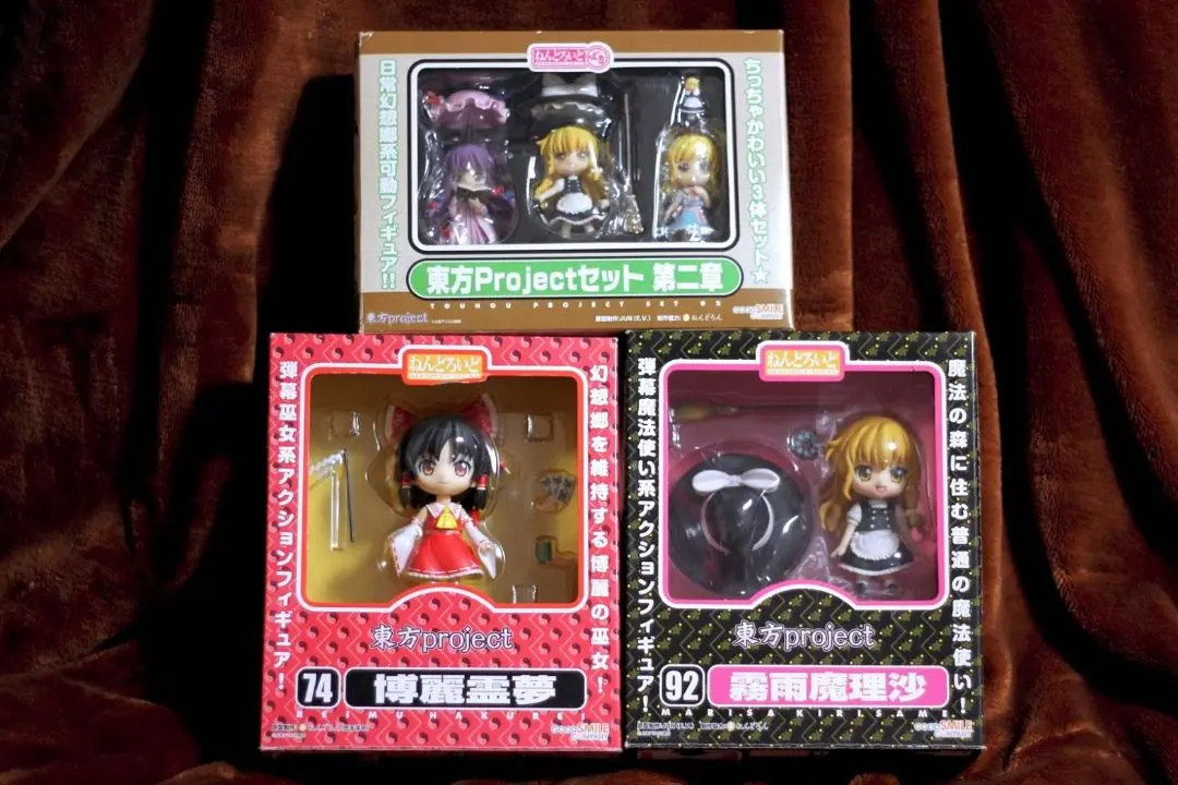 ねんどろいど 霧雨魔理沙 博麗霊夢 ねんどろいどぷち 東方Projectセット ねんどろいどぷち 東方Projectセット 第二章