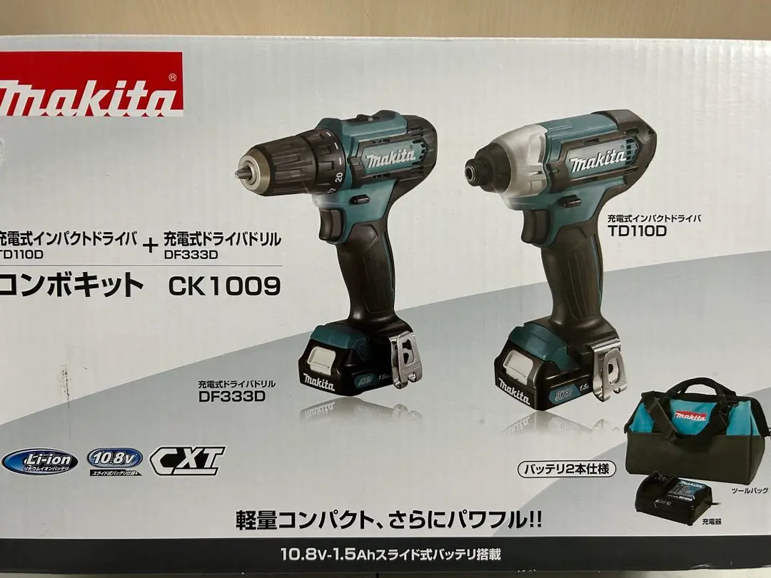 Makita - 新品未開封☆マキタコンボキットCK1009 未使用】マキタ/makita コンボキット CK1009 インパクトドライバ