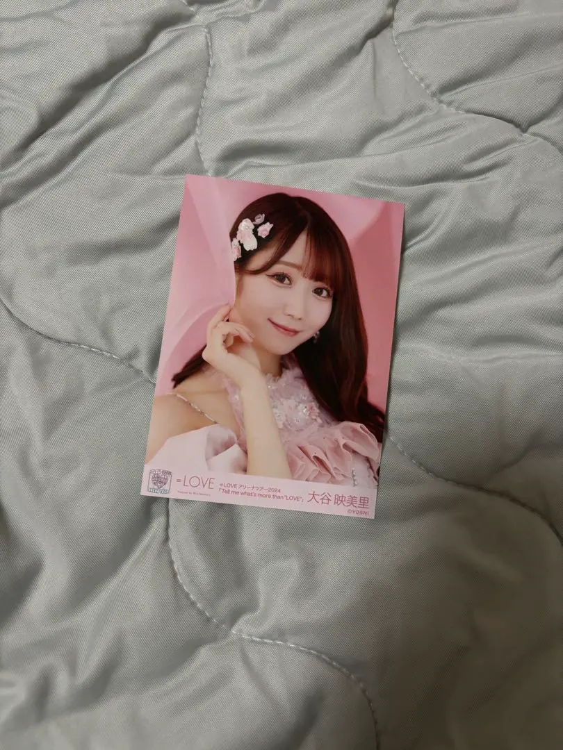 Thumbnail of =LOVE (Ikorabu) Emi Ootani, Pinky, Pink, Costume