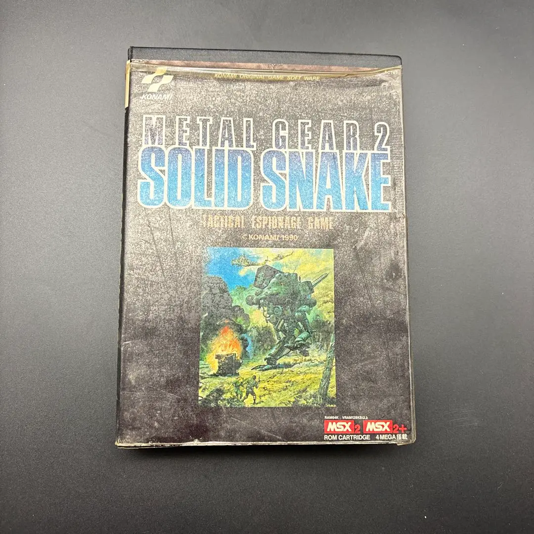 MSX2/MSX2+　カートリッジROMソフト　メタルギア2 SOLID SNAKE(状態：パッケージ・説明書・ROMカセット状態難) Metal Gear 2: Solid Snake | Metal Gear Wiki | Fandom