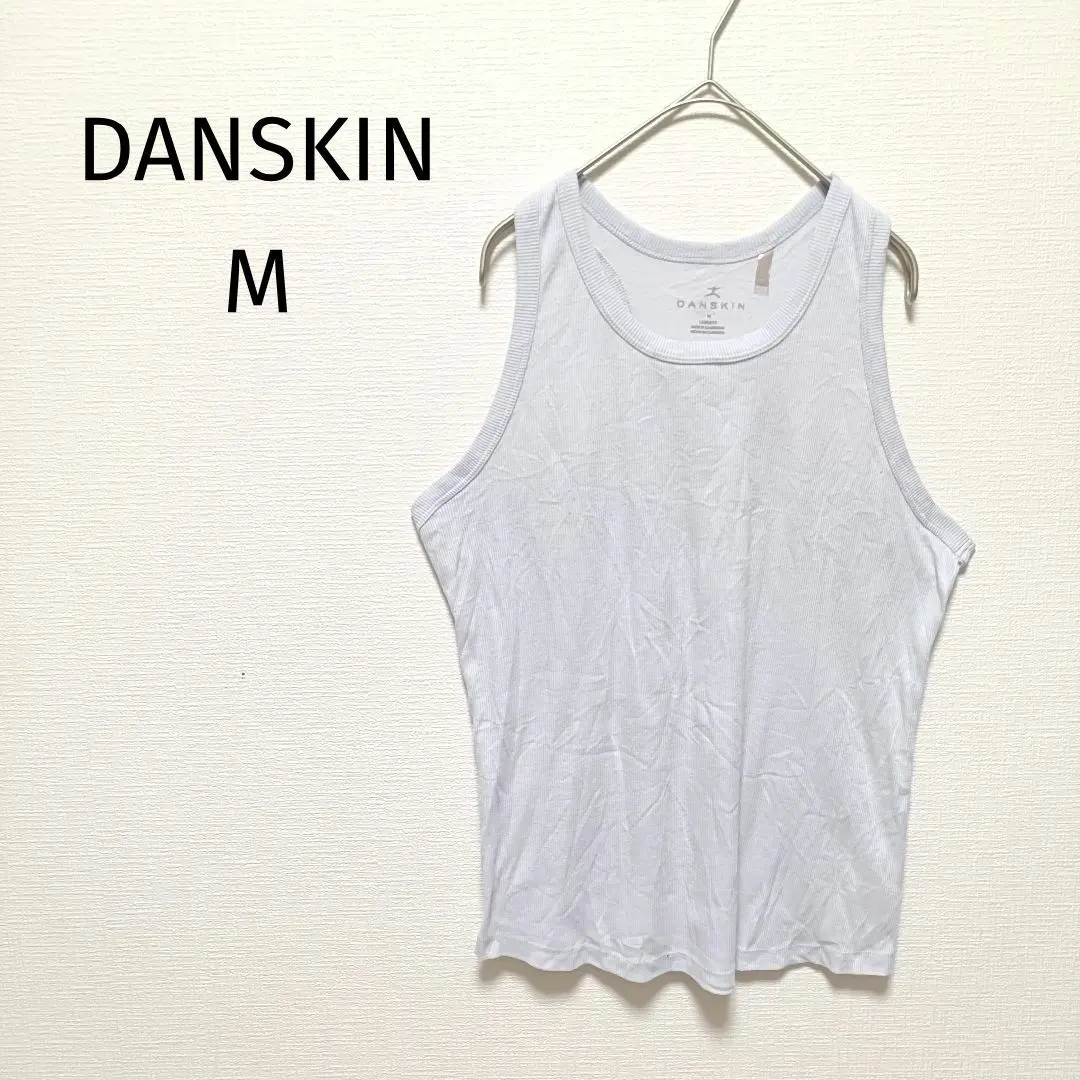 Thumbnail of ❤ DANSKIN Light Gray Tank Top Sports Running M Size