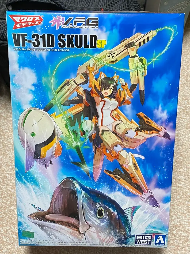 2025年最新】vf-31dの人気アイテム - メルカリ
