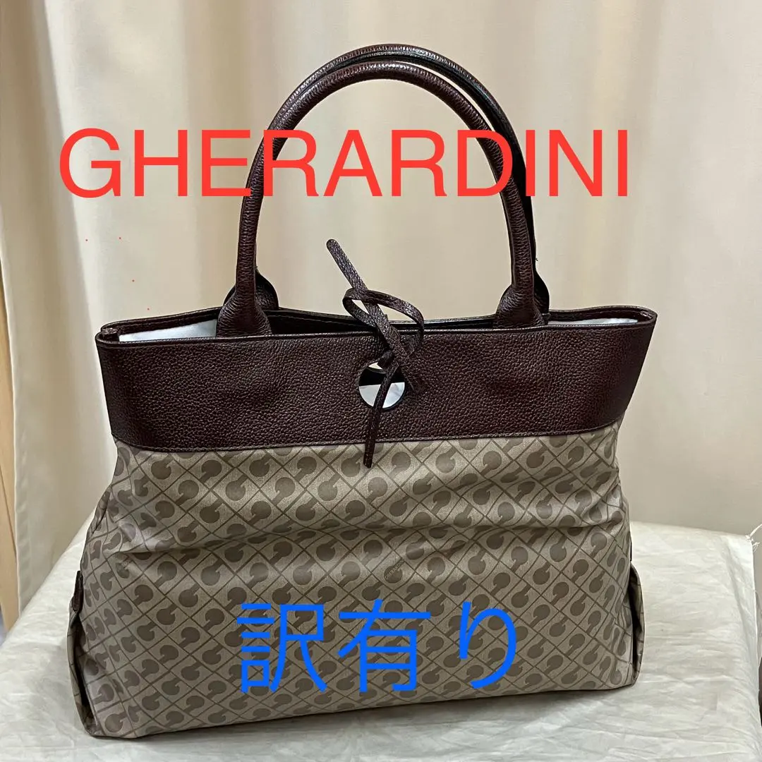 Thumbnail of ❤︎Excellent Condition❤︎ GHERARDINI Tote Bag 【Authentic】