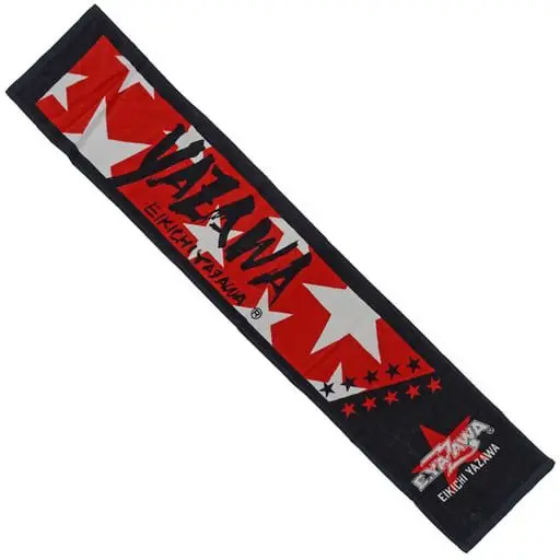 E.YAZAWA タオルセット 7点 矢沢永吉 タオル 7枚セット YAZAWAタオル 札幌 item details