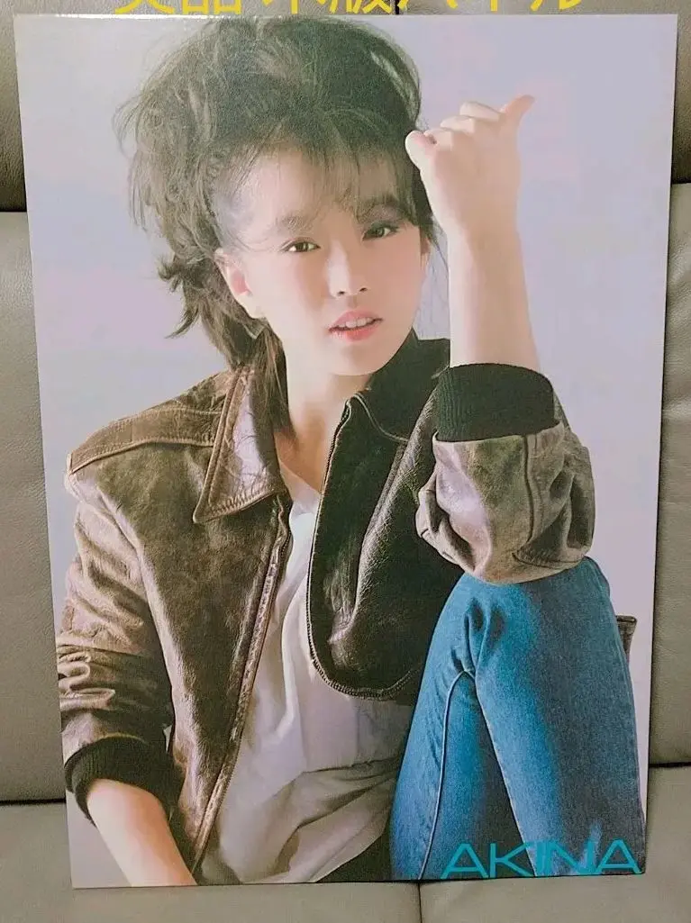 美品★希少★レア★中森明菜 なかもりあきな 木製 木版 パネル ポスター Yahoo!オークション - 中森明菜 木製パネル ポスター 昭和