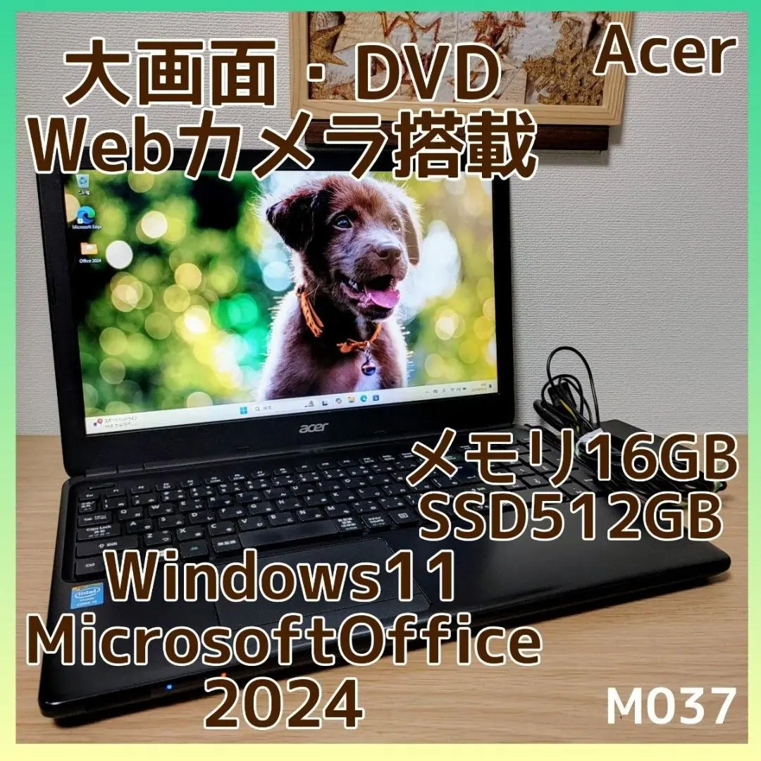 2025年最新】v5we2の人気アイテム - メルカリ
