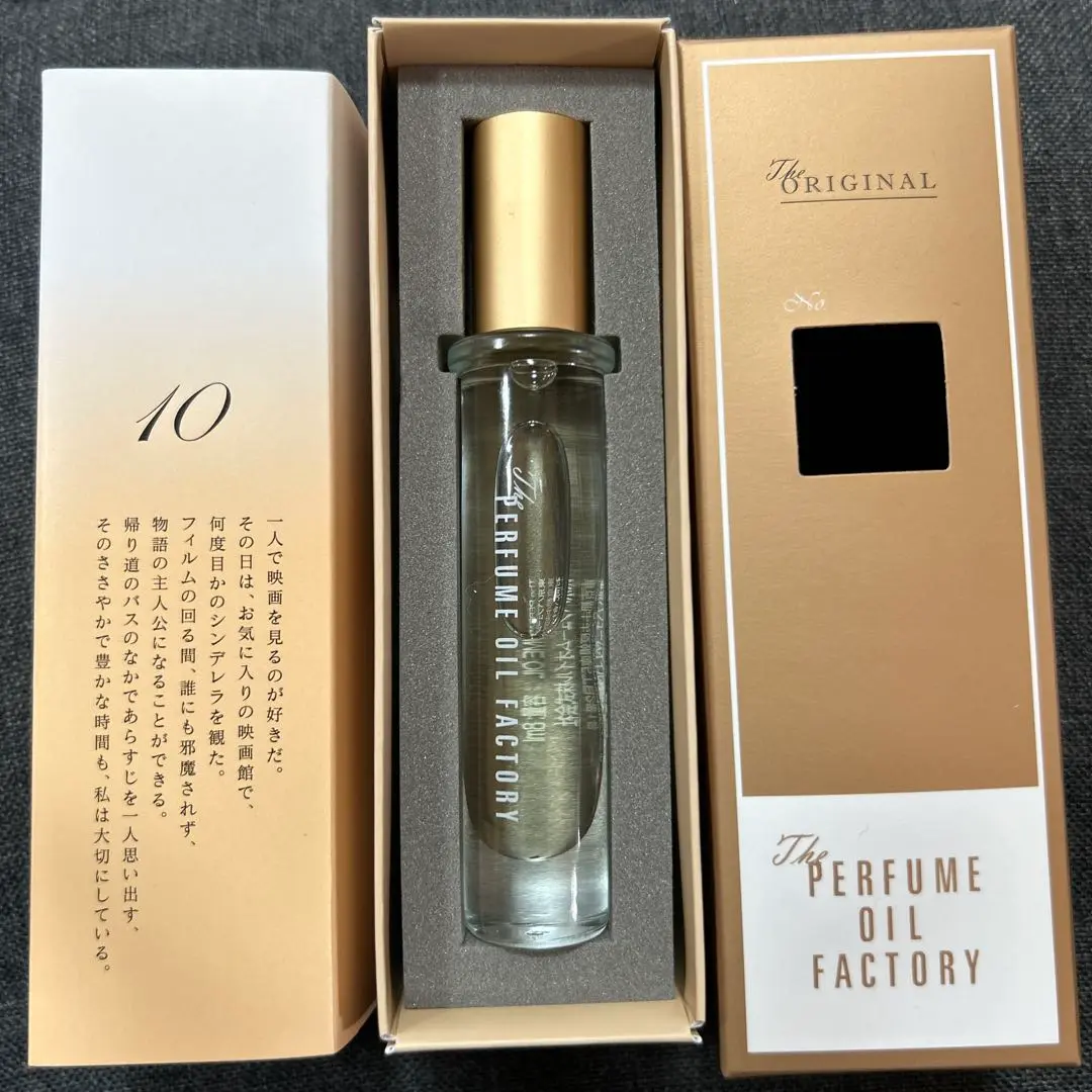 2025年最新】perfume oil factory 03の人気アイテム - メルカリ