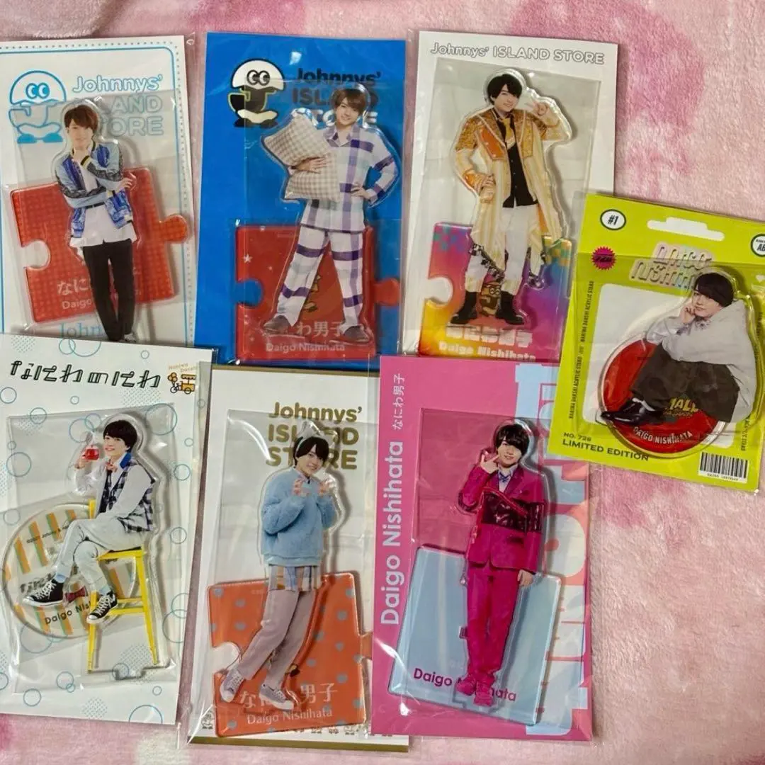 2025年最新】なにわ男子_miiの人気アイテム - メルカリ