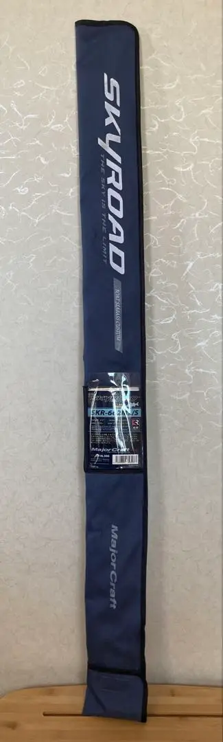 中古美品！　SKYROAD SKR-B722H /Taco クロステージ岸蛸CRX－B722H／TACO | イシグロ公式