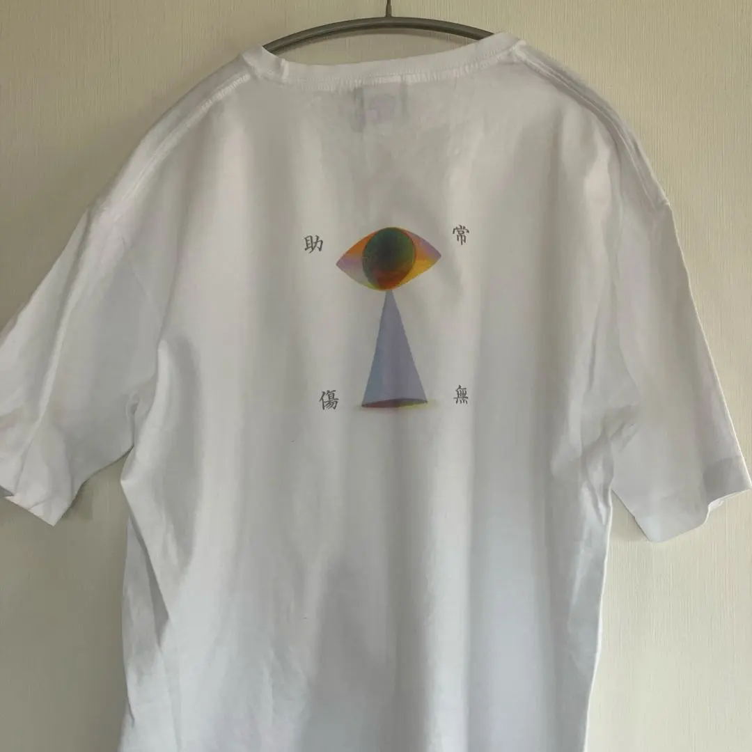 2025年最新】藤井風 tシャツ 神の目の人気アイテム - メルカリ