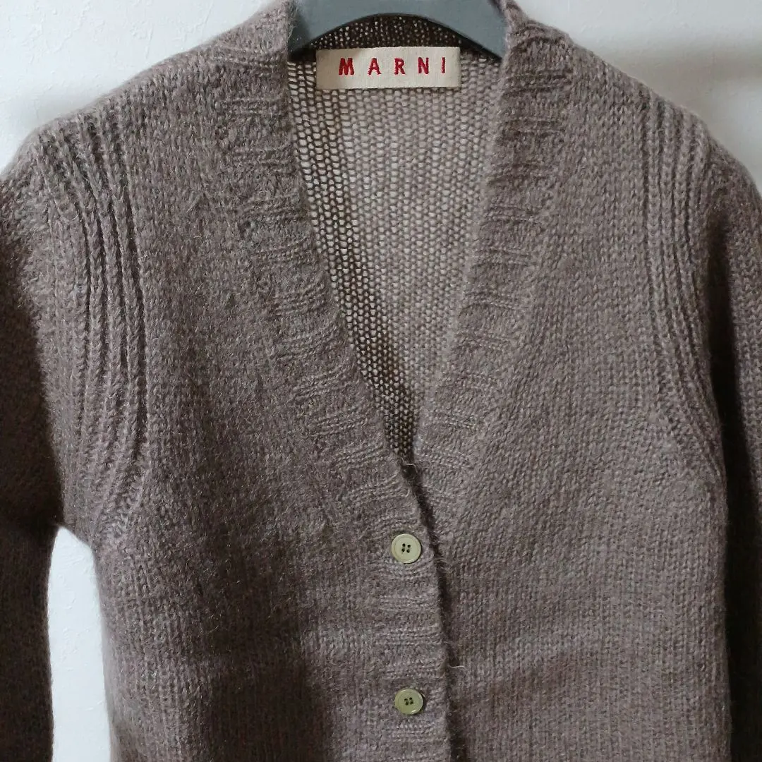 Thumbnail of MARNI Knit Cardigan V-neck
