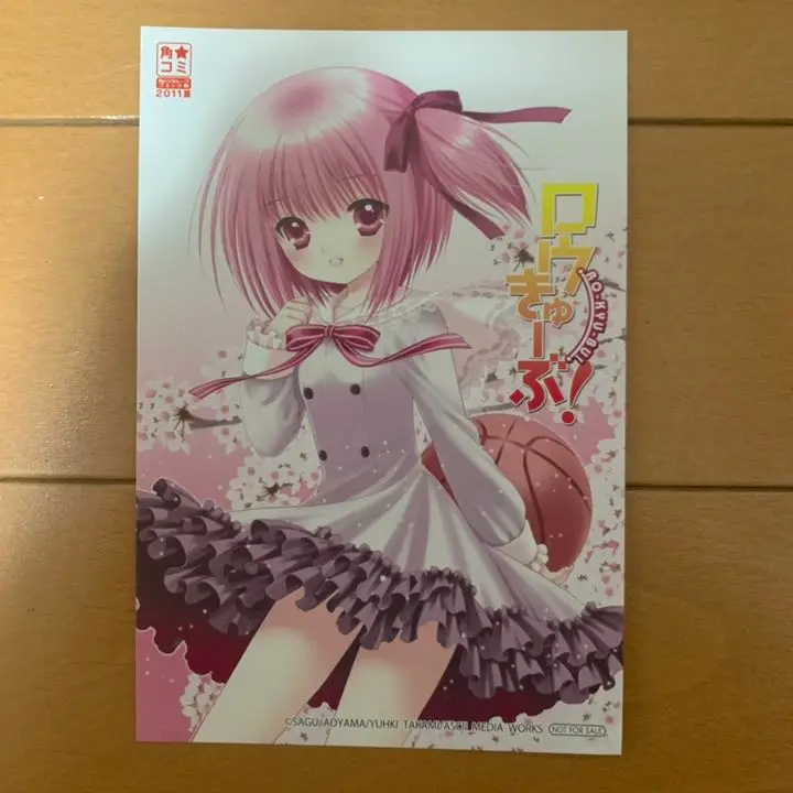 2025年最新】ロウきゅーぶイラストカードの人気アイテム - メルカリ