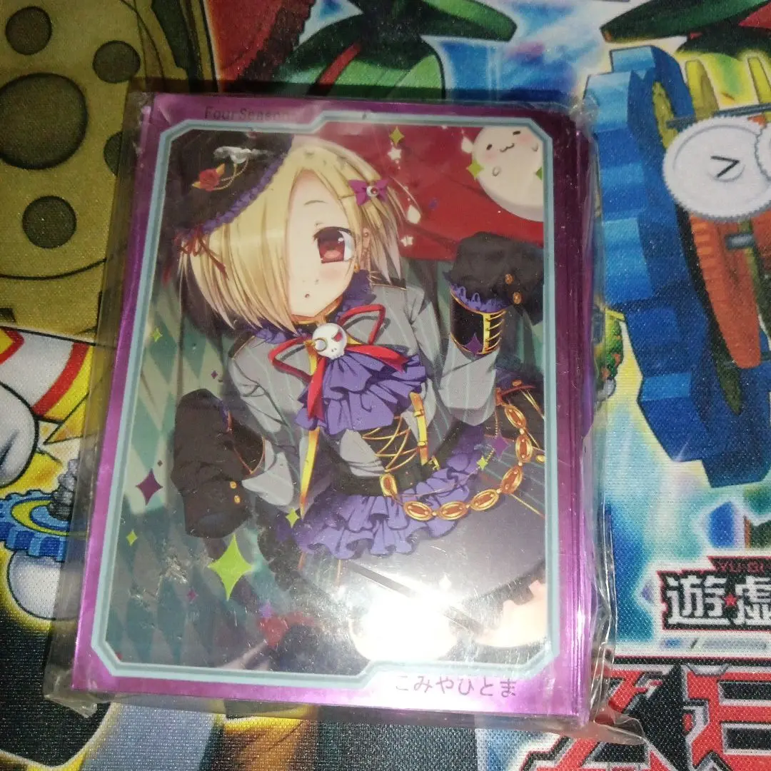 アイマス デレマス モバマス 白坂小梅 東幻郷 キャラクタースリーブ アイドルマスター デレマス 白坂小梅 逸遊団 キャラクター