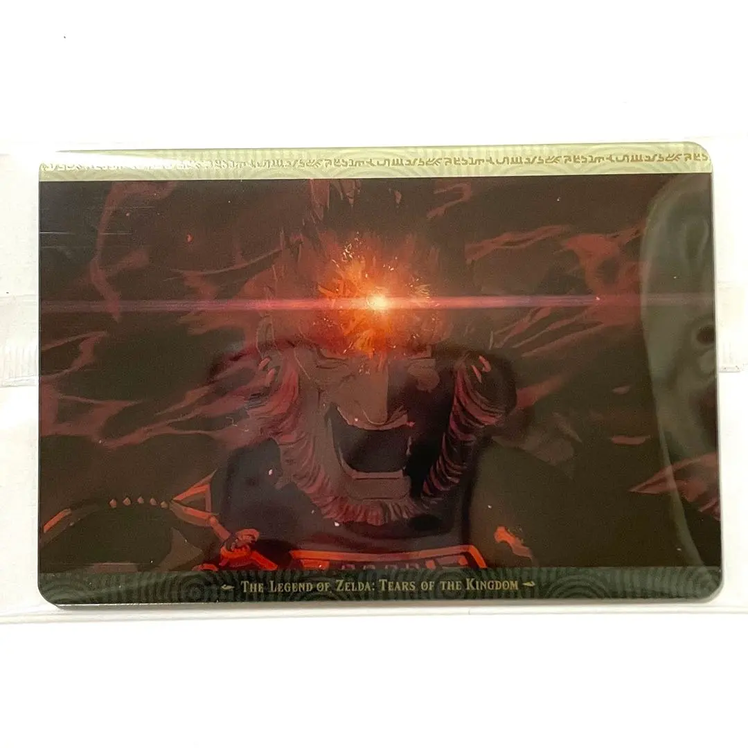 Thumbnail of The Legend of Zelda: Tears of the Kingdom Visual Card - Ganondorf
