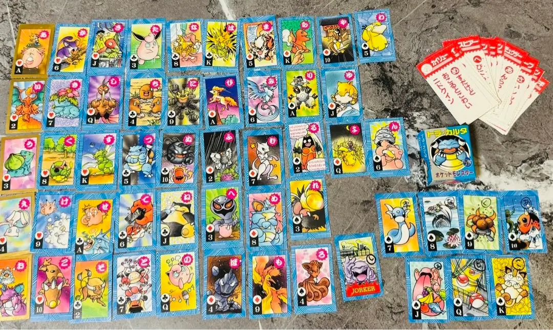 2025年最新】ポケモン カルタ 付録の人気アイテム - メルカリ