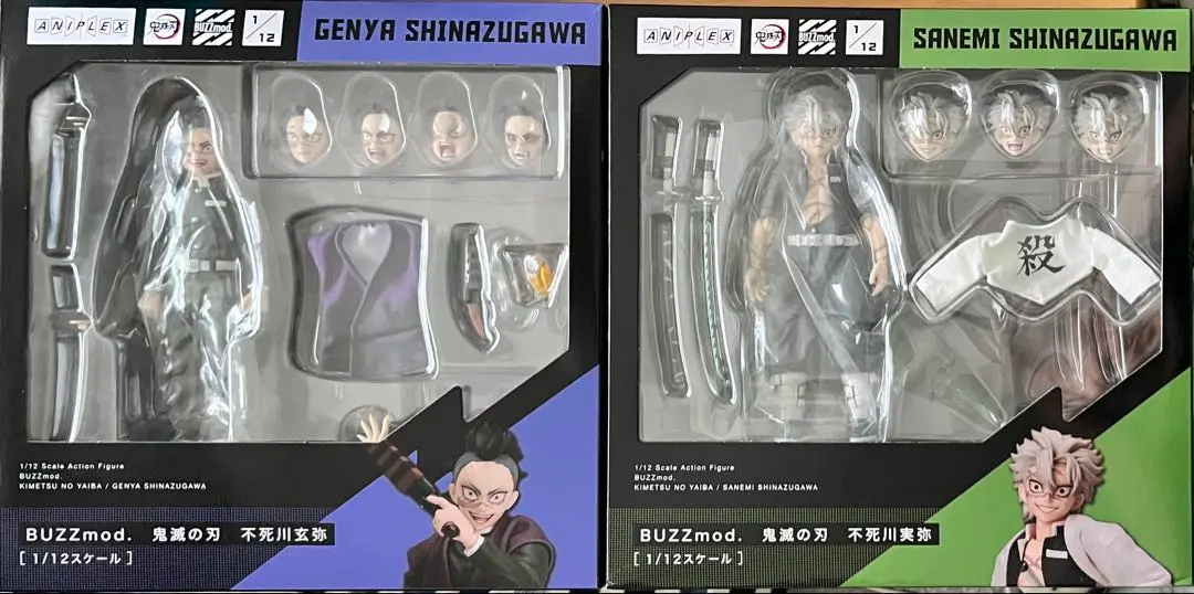 BUZZmod. 鬼滅の刃 不死川玄弥 特典付き