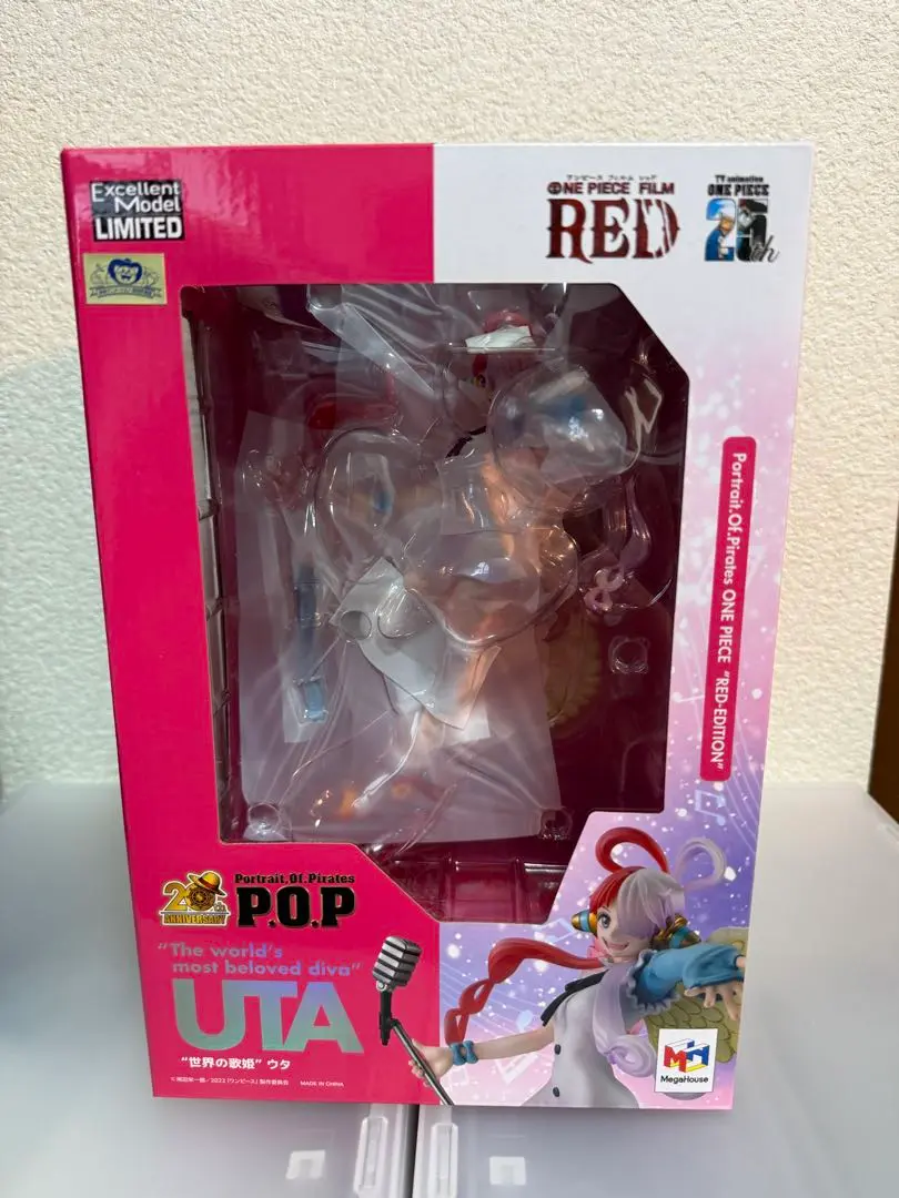 Amazon.co.jp: Portrait.Of.Pirates ワンピース “RED-EDITION