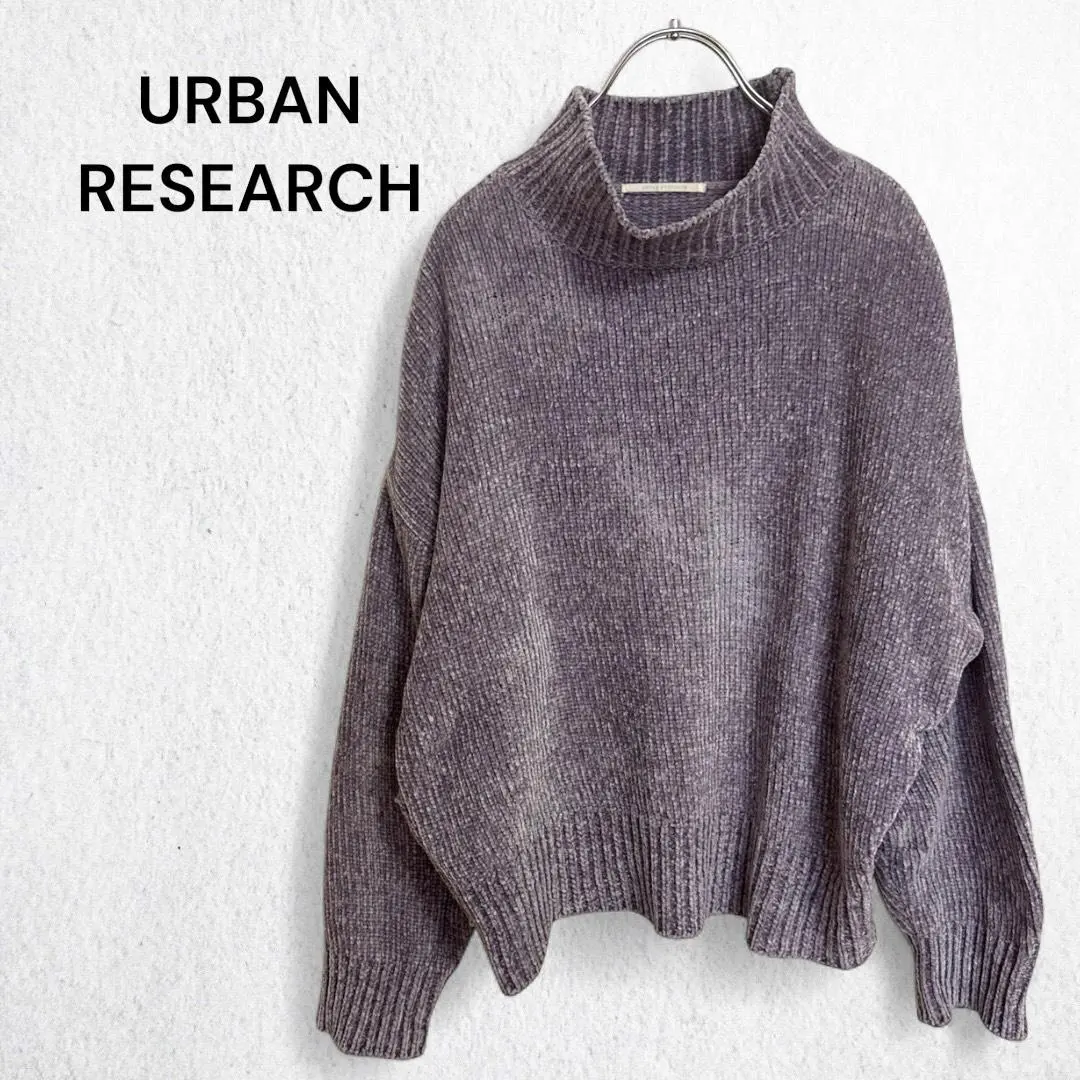 Thumbnail of Urban Research Knit Sweater High Neck Pullover Loose Top