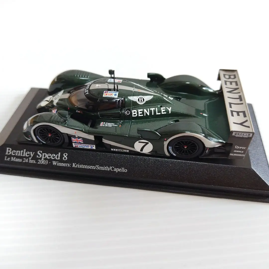 AUTOart 1/18 Bentley Speed 8 オートアート 1/18 オートアート ベントレー EXP スピード8 ルマン 24HR 2002