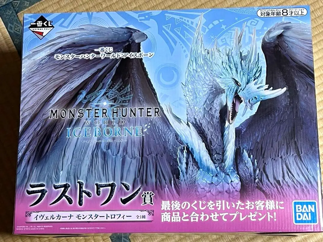 イヴェルカーナ　フィギュア　ラストワン賞　箱あり 楽天市場】一番くじ ラストワン賞 モンスターハンターワールド