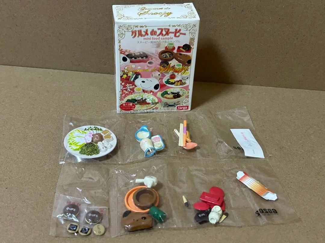 グルメ de スヌーピー 12箱セット 食玩 タルガ リーメント 中袋未開封 2025年最新】グルメdeスヌーピーの人気アイテム - メルカリ