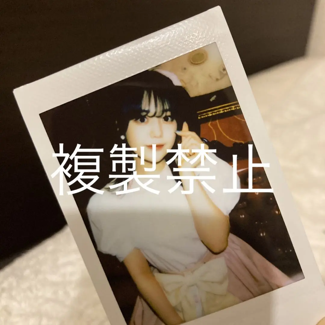CYNHN INVERSION（初回限定盤） 未開封 チェキ付き　月雲ねる m70083355203_1.jpg?1688913151