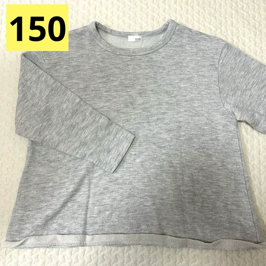 Thumbnail of LOWRYS FARM Kids Gray Long Sleeve 150