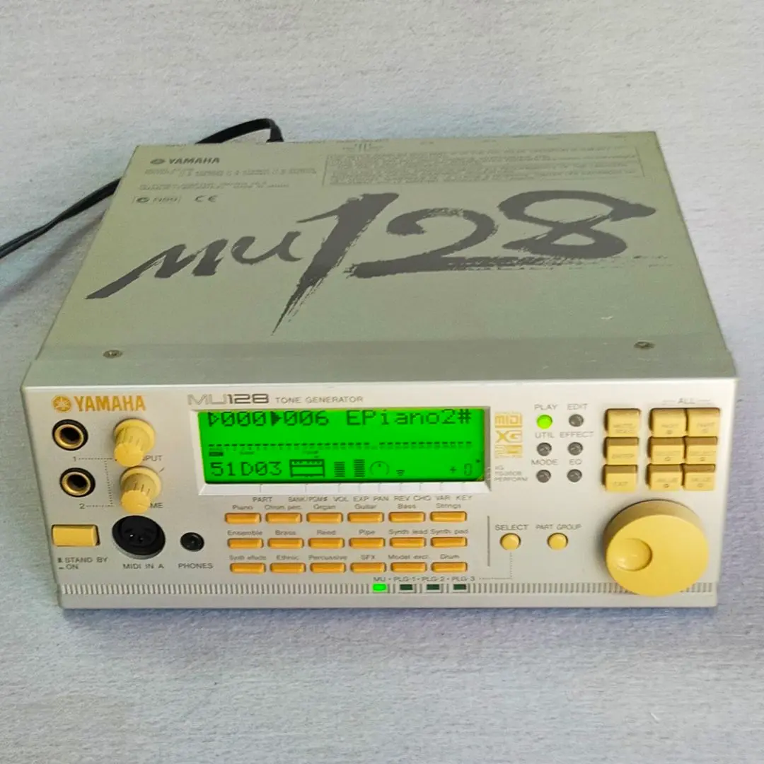 2025年最新】mu100 音源の人気アイテム - メルカリ