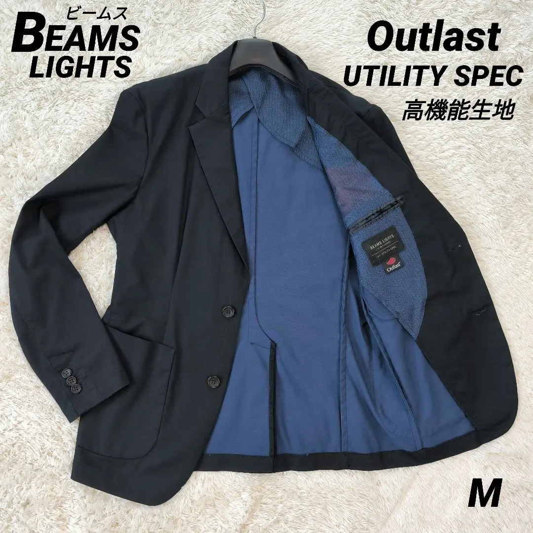 BEAMS LIGHTS トラベルジャケット BEAMS LIGHTS ビームス ライツ トラベルジャケット L ネイビー