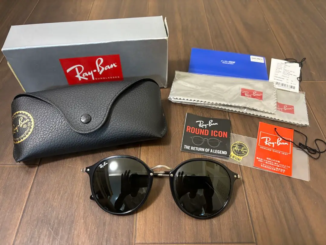 Ray-Ban RB4141BF 901/32 サングラス (2N) 2025年最新】レイバン rb4141の人気アイテム - メルカリ