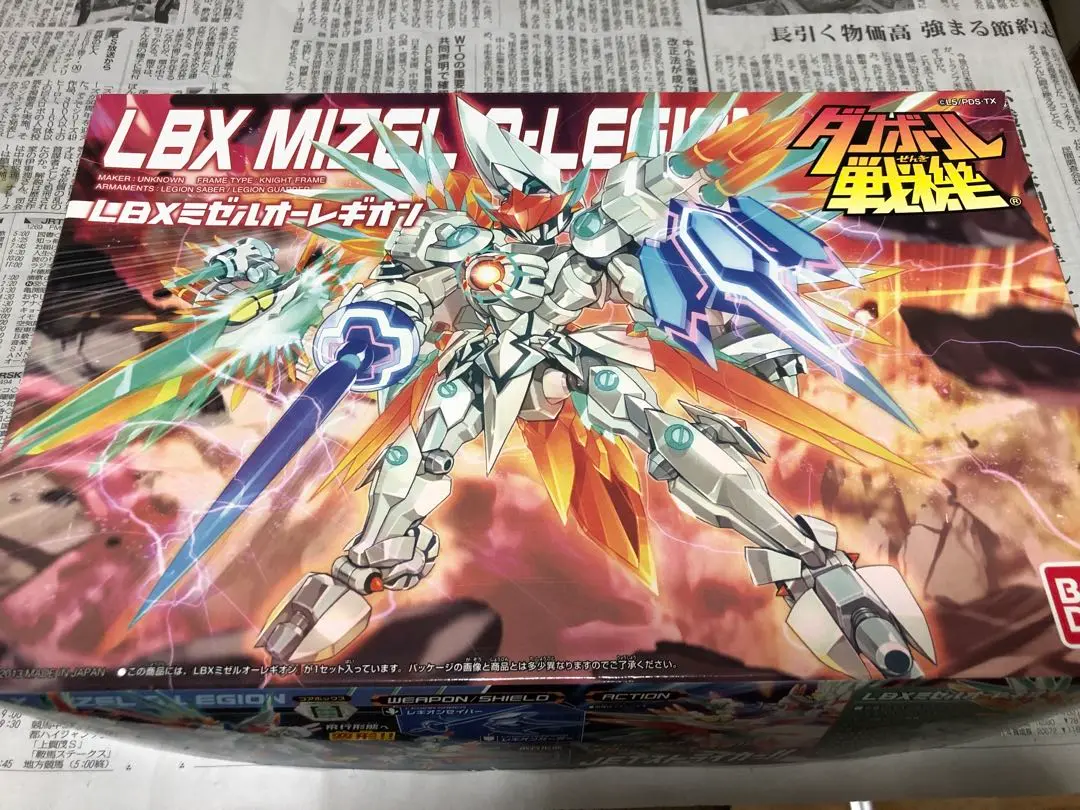 ダンボール戦機 ミゼルオーレギオン 未開封 ダンボール戦機 「ミゼルオーレギオン」 レビュー