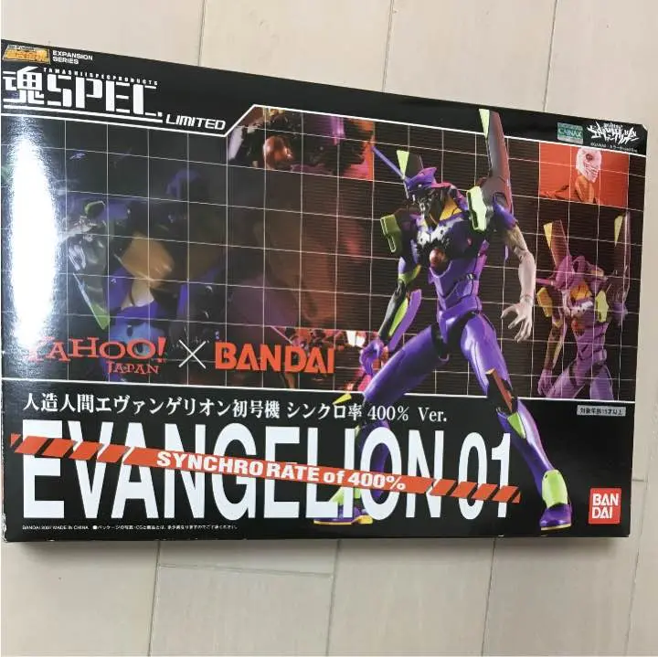 Amazon.co.jp: 魂SPEC LIMITED エヴァ初号機 シンクロ率400%Ver