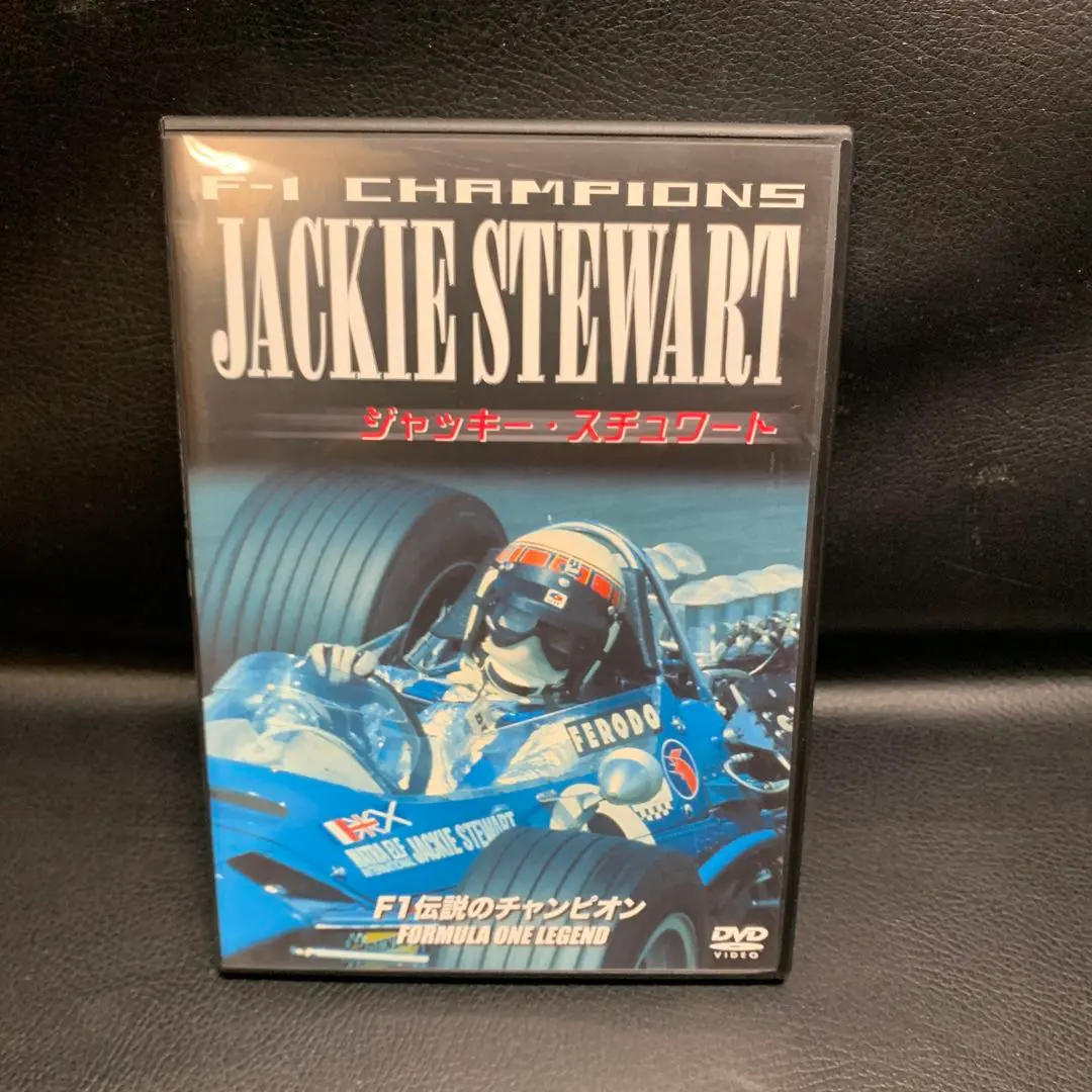 激レア　ジムバンバー　ジャッキースチュワート 激レア ジムバンバー ジャッキースチュワート