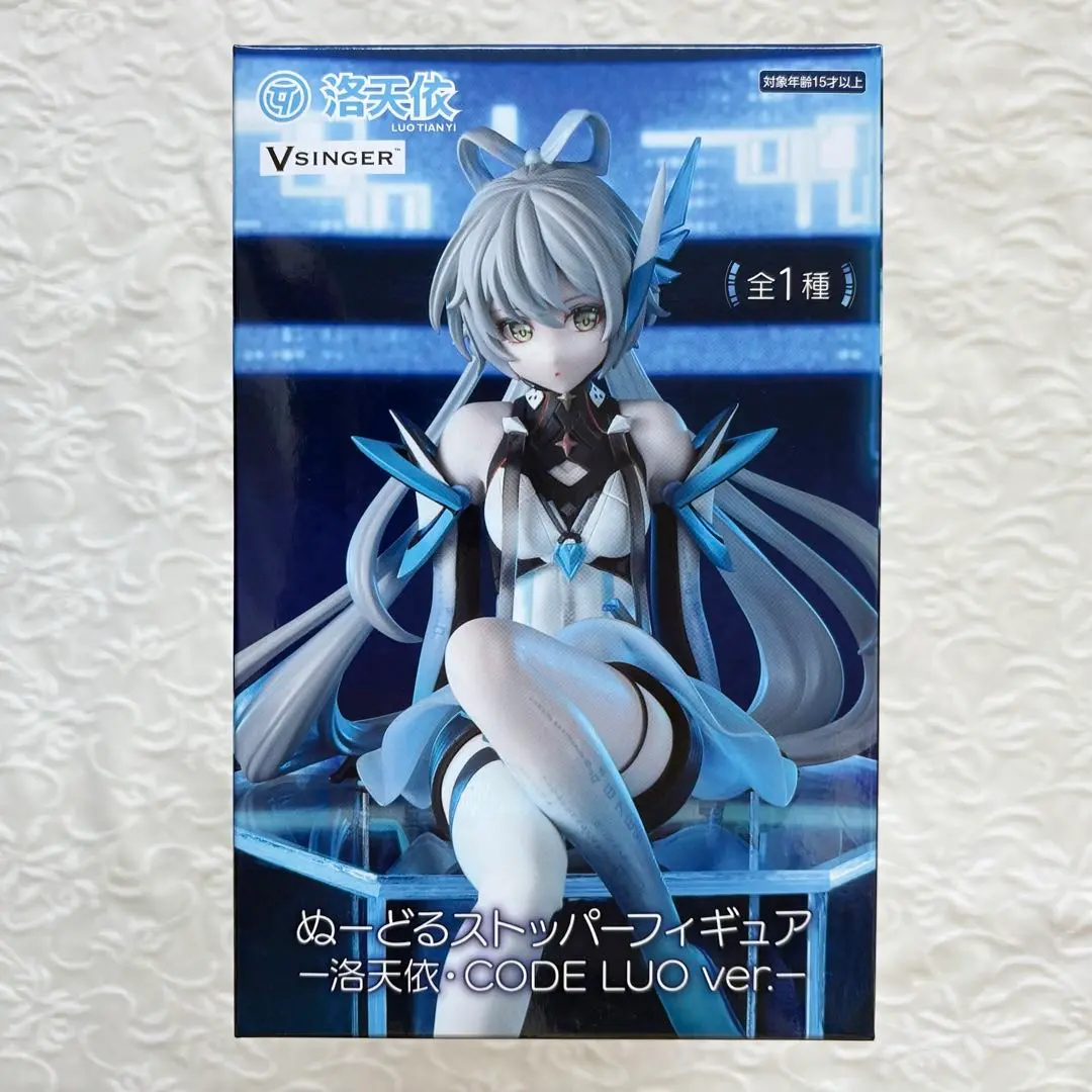 2025年最新】洛天依 ぬーどるストッパーフィギュアー洛天依