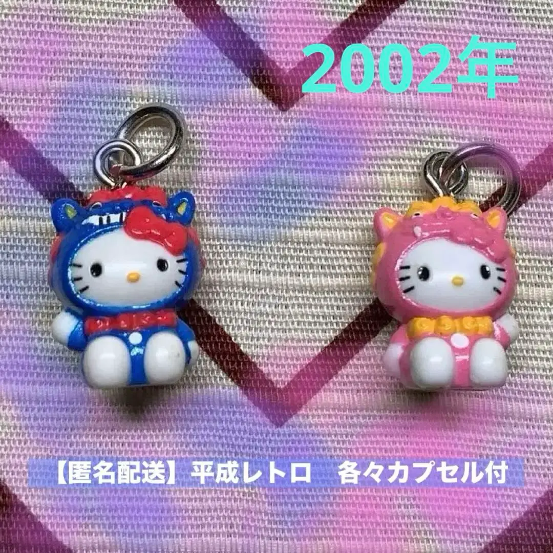 2025年最新】大分かぼすちゃんの人気アイテム - メルカリ