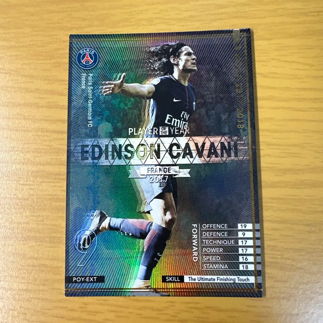 PSA9 Select Soccer Cavani カバーニ 直筆サインカード 2025年最新】カバーニ サインの人気アイテム - メルカリ