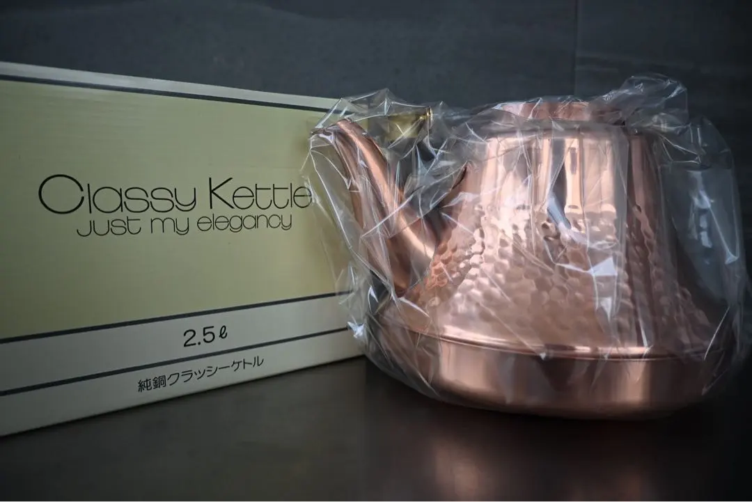 Thumbnail of 【New, Unused】Takekoshi Copper Kettle 2.5L Pure Copper Classy Kettle
